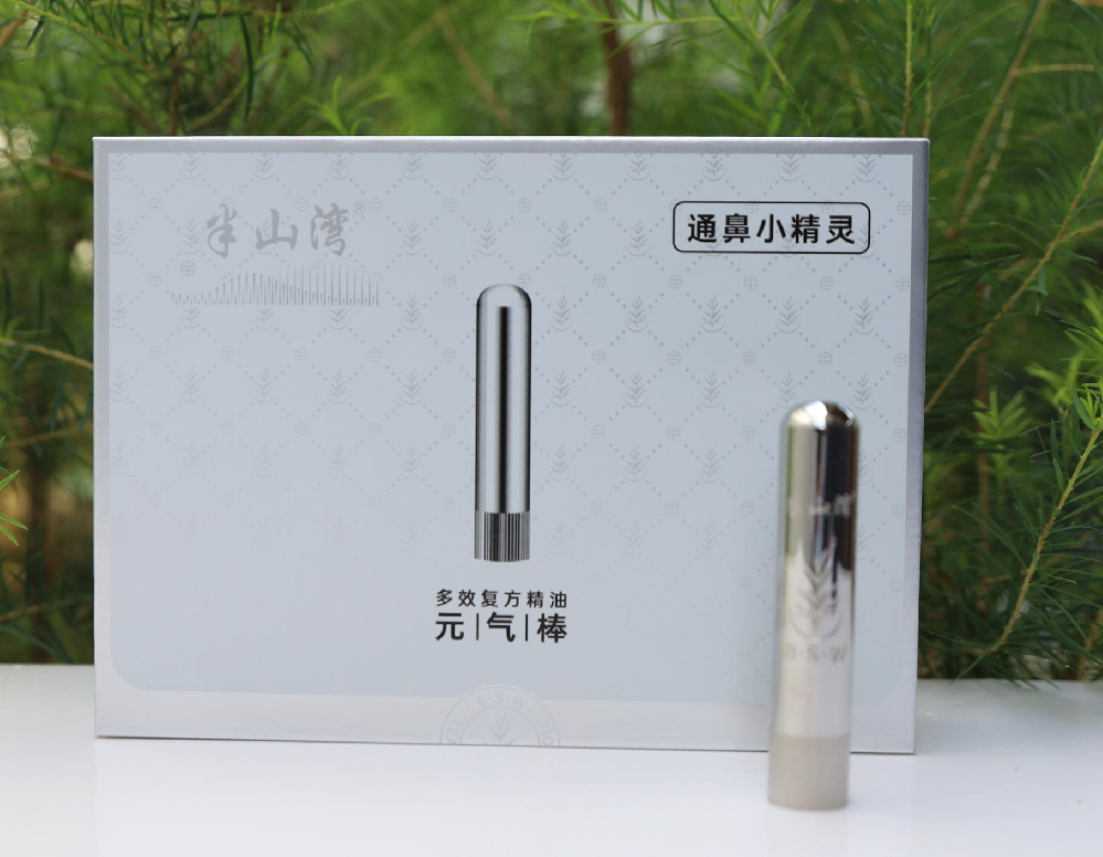 元气棒（1支替芯）礼盒
